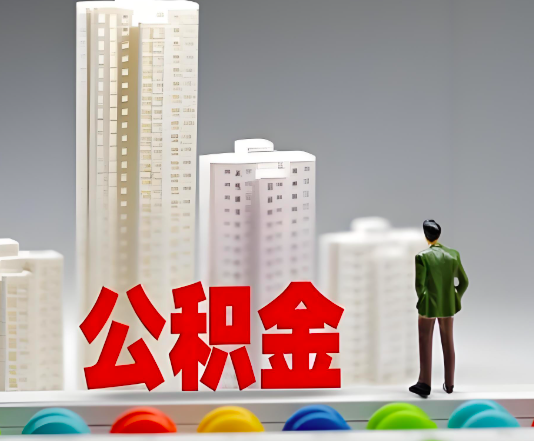 大连委托他人办理需要提供什么证件。